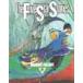  The Five Star Stories 4 /.. уступать 