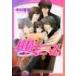  оригинальный . Minimum CD имеется / Nakamura весна . работа 