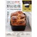 ��c����̂����Ƃc���������b������������