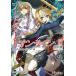  Sword Art * online 27yunaitaru/ река ..