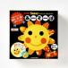 ���[���[�� / �r��������