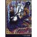 ×××HOLiC 4 / CLAMP работа 