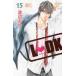 L*DK 15 / Watanabe .. работа 