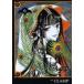 ×××HOLiC 6 / CLAMP работа 