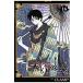×××HOLiC 16 / CLAMP работа 