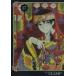 ×××HOLiC 17 / CLAMP работа 