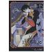 ×××HOLiC 19 / CLAMP работа 