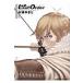  ружье сон Last Order NEW EDITION 6 / дерево замок ... работа 