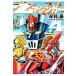 Z Mazinger 4 новый оборудование версия / Nagai Gou | работа динамик Pro | работа 