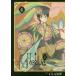 ×××HOLiC*.4 / CLAMP работа 
