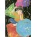  впервые arugo ритм 4 / Mihara мир человек работа 