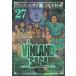  vi n Land * SaGa 27 /...