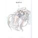 CLAMP PREMIUM COLLECTION Chobits 1 / CLAMP