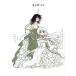 CLAMP PREMIUM COLLECTION Chobits 3 / CLAMP