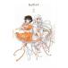 CLAMP PREMIUM COLLECTION Chobits 5 / CLAMP