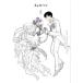 CLAMP PREMIUM COLLECTION Chobits 8 / CLAMP