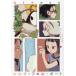  шелк *f Roth * лодка 1 /...... 