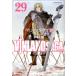  vi n Land * SaGa 29 /...