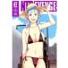 NTREVENGE revenge07ROUND /ma носорог 