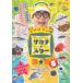 sa..kn. gyogyo.sa kana * Star иллюстрированная книга 5 /...kn