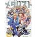  Medalist официальный вентилятор книжка 2 /......