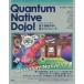 Quantum Native Dojo! выполнение делая .. квантовый информация наука . квантовый компьютер / средний река ..