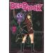 DEAD ROCK 7 / подлинный остров hiro