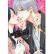  здесь ro,.. ах .. 2 / Watanabe ..