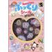  Sanrio герой z.... наклейка ../.. фирма 