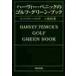  - - vi -*penik. Golf * зеленый * книжка / H.penik работа 