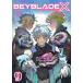BEYBLADE X 9 / река книга@...
