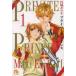  private * Prince 1 / иен замок храм maki работа 