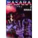 BASARA 2 / Tamura . прекрасный 