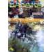 BASARA 4 / Tamura . прекрасный 