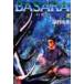 BASARA 8 / Tamura . прекрасный 