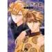  Fushigi Yuugi 6 /.... работа 