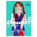 dauto!! 2 / Izumi ....| работа 