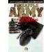  ананас ARMY 5 / Kudo число .