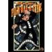  плёнка. сырой ..../ рука .. насекомое 