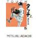  Touch 7 /....