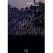 Mobile Police Patlabor 9 /. ослабленное крепление ...