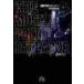  Mobile Police Patlabor 11 /. ослабленное крепление ...