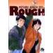ROUGH 7 /....