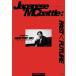 Japanese MC battle:PAST<FUTURE / KEN THE390