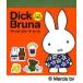  Dick * bruna наклейка наклейка все 182 пункт / D. bruna .