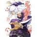  талон gun Omega 16 / Sand robichi*yaba