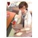  Persona 5 15 / Atlas 