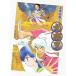  Inu Yasha wide version 2 DVD attaching special version / height .. beautiful .