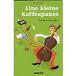 Eine kleine Kaffeepause German essay / M.B. Stan tsela