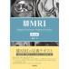  колени MRI / новый Цу .